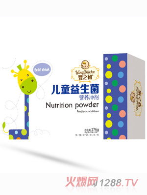 ��֮����ͯ�������I(y��ng)�B(y��ng)�_��