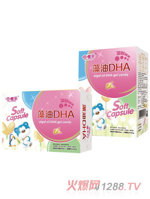 ����������DHA