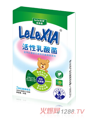 �����b���������-ԭζ