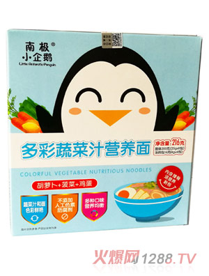 �ϘOС���Z��ʹ���֭�I(y��ng)�B(y��ng)�棨���}��+����+�u����