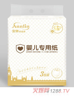 ���յ��x��yinge���ü�3���b