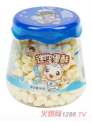 愛(ài)喵嘜迷你蛋酥（牛奶味）