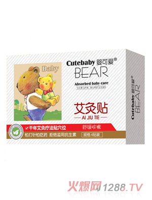 ��ɐ۰����N