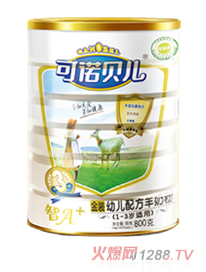 ���Zؐ��youe�䷽���̷�3��800g