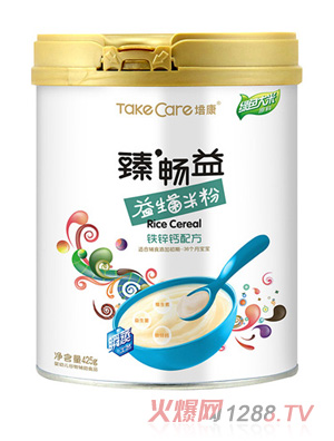 �࿵�镳�桤�������׷�-�F�\�}�䷽���b