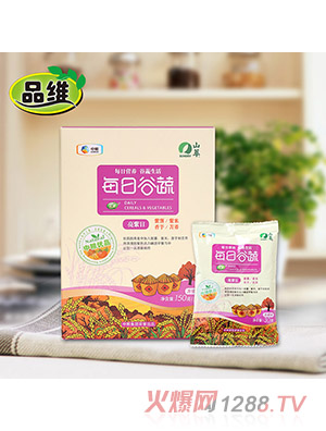 Ʒ�Sÿ�չ��ߺ��b��150�ˣ������գ�