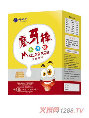 ������(��i)ĥ����-ˮ��ζ���b