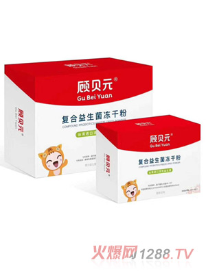 �ؐԪ�ͺ����������ɷ�