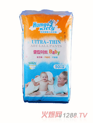 韓購貓好動型yinge拉拉褲50片