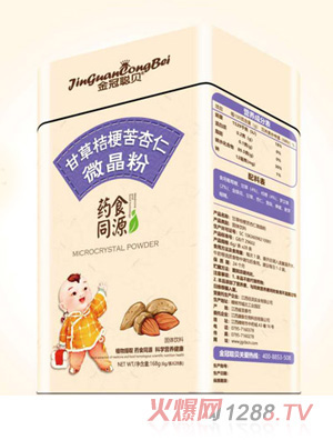 ���ؐ�ʲݽ۹�������΢����