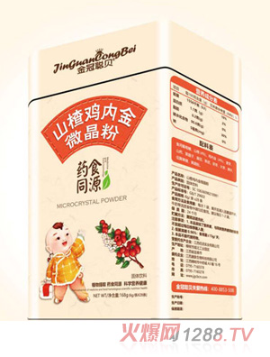 ���ؐɽ��u�Ƚ�΢����