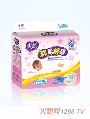 ˬȻ�����污yinge����Ƭϵ��