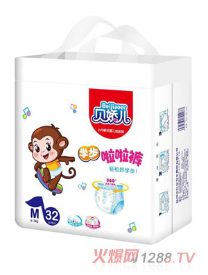 ؐ�Ƀ��W(xu��)������ѝM(m��n)32