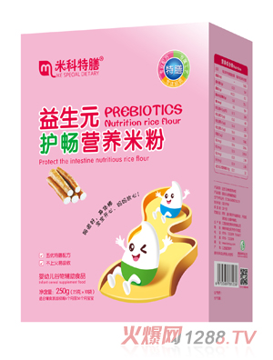 �׿���������Ԫ�o(h��)���I�B(y��ng)�׷�-���b