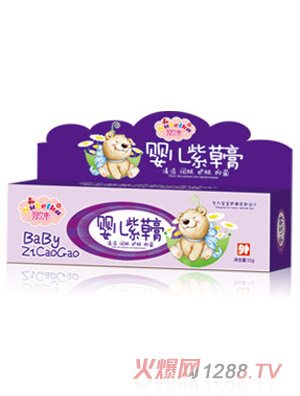 Ŭؐ��yinge�ϲݸ�