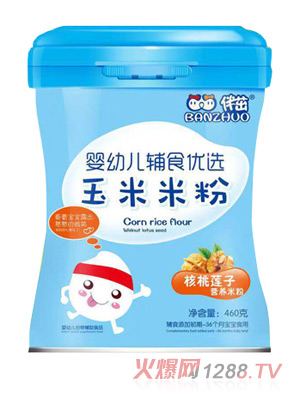 ���������׷�-����ɏ�ӠI�B(y��ng)�׷۹��b