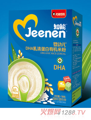 心迪媽媽知能yingyeDHA乳清蛋白有機(jī)米粉盒裝