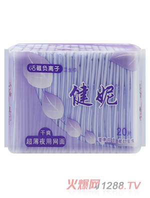 ���ݻ��ؓ(f��)�x�Ӹ�ˬ����ҹ���l(w��i)�����W(w��ng)��20Ƭ