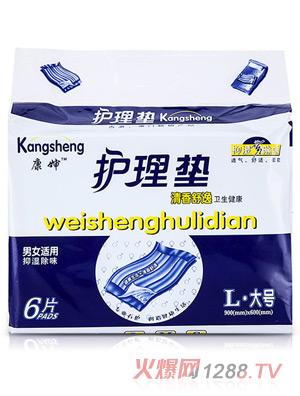 �����������ݳ����o(h��)��|��̖(h��o)6Ƭ