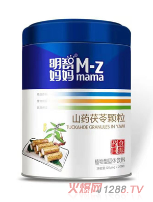 ���ǋ���ɽˎ�����w��