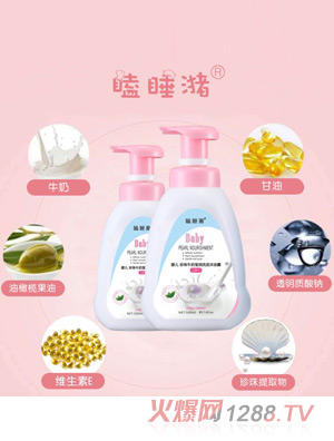 �˯��yinge����ţ�̬���(r��n)ϴ�l(f��)��ԡ¶����һ