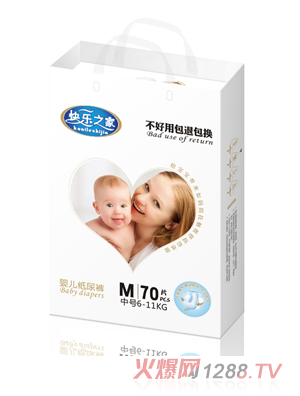 �옷֮�Ҽ���ѝM�a