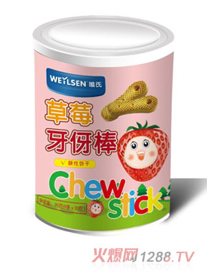 Ψ�ϲ�ݮ�����