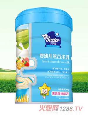 С���ǹ��߶�S�䷽y(t��ng)ingye��������