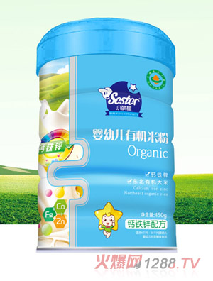 С�����}�F�\�䷽y(t��ng)ingye�ЙC(j��)�׷�