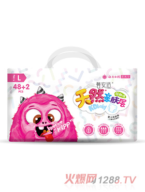 馨安適yinge紙尿褲L50