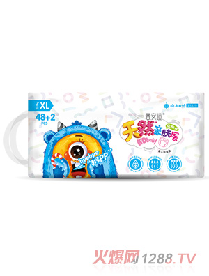 馨安適yinge紙尿褲XL50