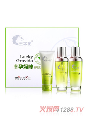 玉冰花yunf護(hù)膚品套裝