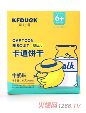 ����С��yingye��ͨ� ţ��ζ