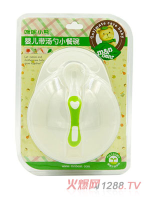 ����С������С��yinge������С����