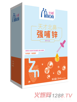 ������ű��Ǐ�(qi��ng)���\�΄��Ʒ