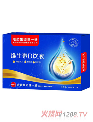 ��ˎ�S����D�Һ