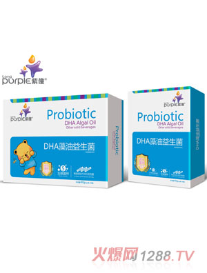 ����DHA�������������b