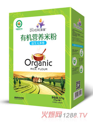 ��������Ԫ��S�ЙC(j��)�I�B(y��ng)�׷ۺ��b