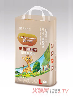 ������ɫ�������ƬL