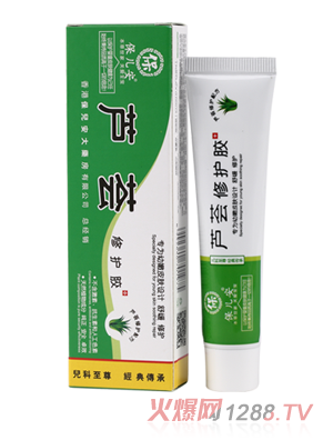 �������J�C���o(h��)�z