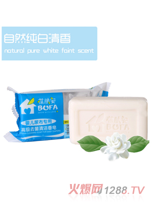 ���w��yinge�򲼌�(zhu��n)�ø߼�(j��)ȥ���坍�������������㣩