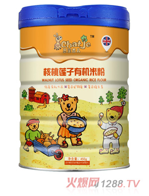 SChatJe思蜜吉兒核桃蓮子有機米粉(罐裝)