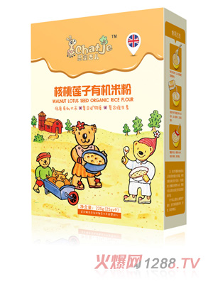 SChatJe思蜜吉兒核桃蓮子有機米粉(盒裝)