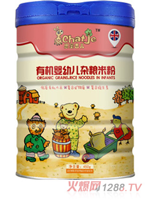 SChatJe思蜜吉兒雜糧有機米粉（罐裝）