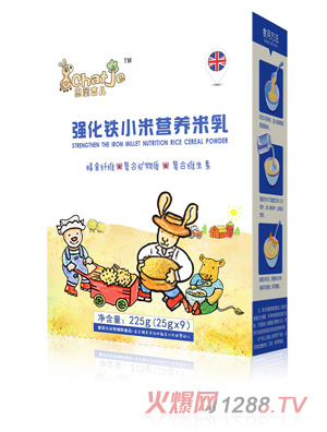 SChatJe˼�ۼ�����(qi��ng)���FС������(���b)