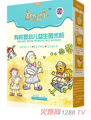 SChatJe思蜜吉兒益生菌有機米粉(盒裝)