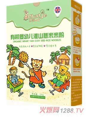 SChatJe思蜜吉兒淮山薏米有機米粉(盒裝)