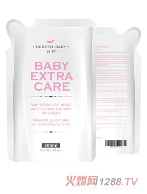 �ŷ���ѿ���o(h��)yinge����ϴ��Һ���b