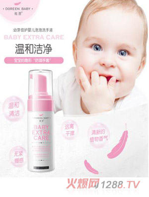 �ŷ���ѿ���o(h��)yinge����ϴ��Һ