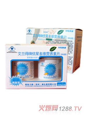 孕維他康艾蘭得牌優(yōu)星多維營養(yǎng)素片（yunf型）